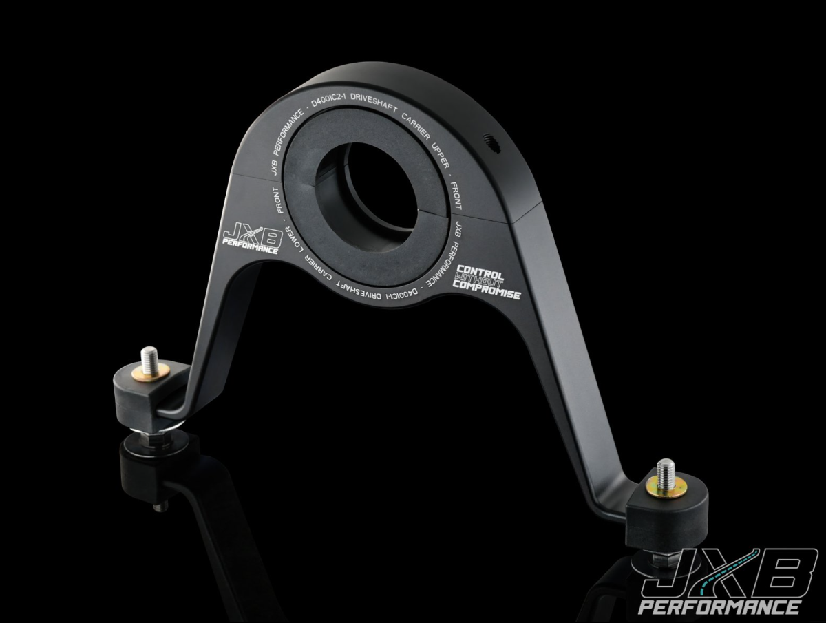 Audi D4/D4.5 Driveshaft Center Support Bearing Carrier Upgrade (D4001A0)